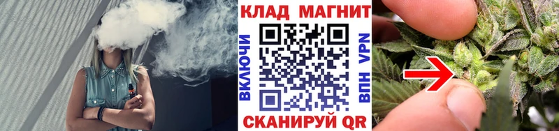 Какие есть наркотики Верхнеуральск ГАШ  МАРИХУАНА  APVP  Меф мяу мяу  Псилоцибиновые грибы  COCAIN  АМФЕТАМИН 