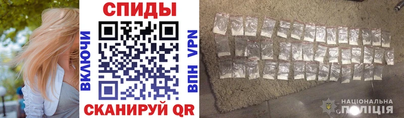 АМФ Розовый  магазин продажи наркотиков  Верхнеуральск 