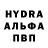 Alpha-PVP СК tom 1258