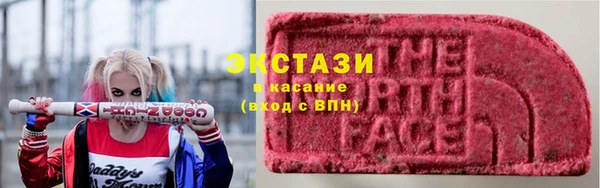 скорость Богородск