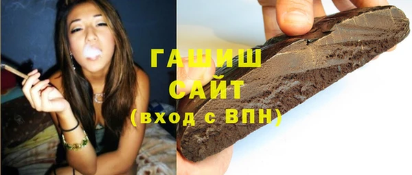 скорость Богородск