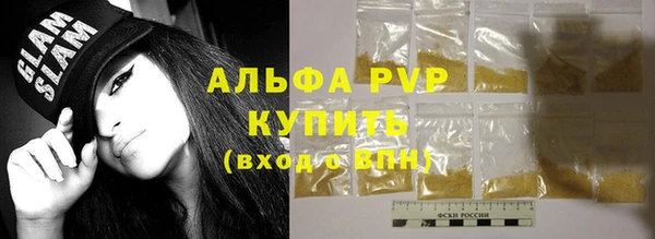 метамфетамин Богданович