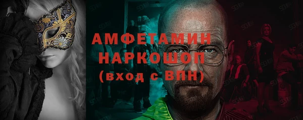 каннабис Богородицк
