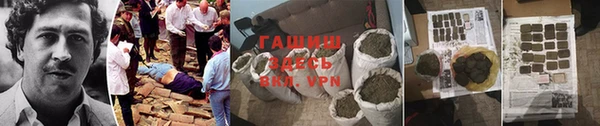 скорость Богородск