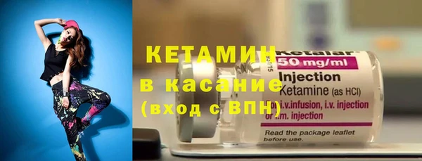 каннабис Богородицк