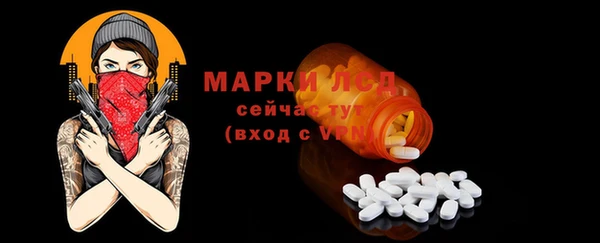 каннабис Богородицк