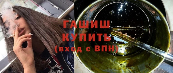 скорость Богородск