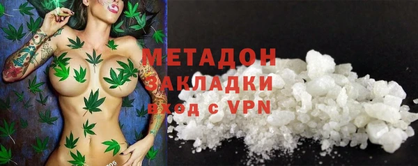 кокаин Белоозёрский
