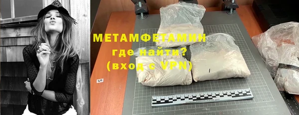 каннабис Богородицк