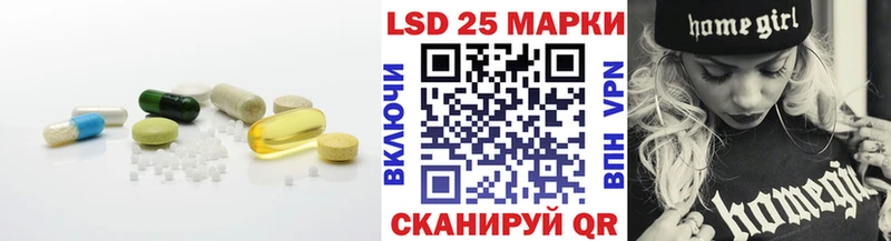 наркошоп  Верхнеуральск  ЛСД экстази ecstasy 